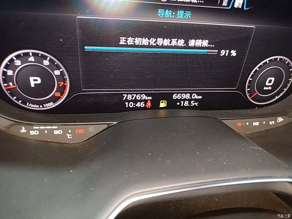 Audi TT, 2017 19