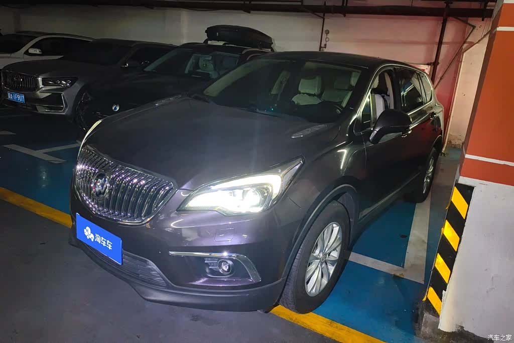 Buick Envision Plus, 2016 1