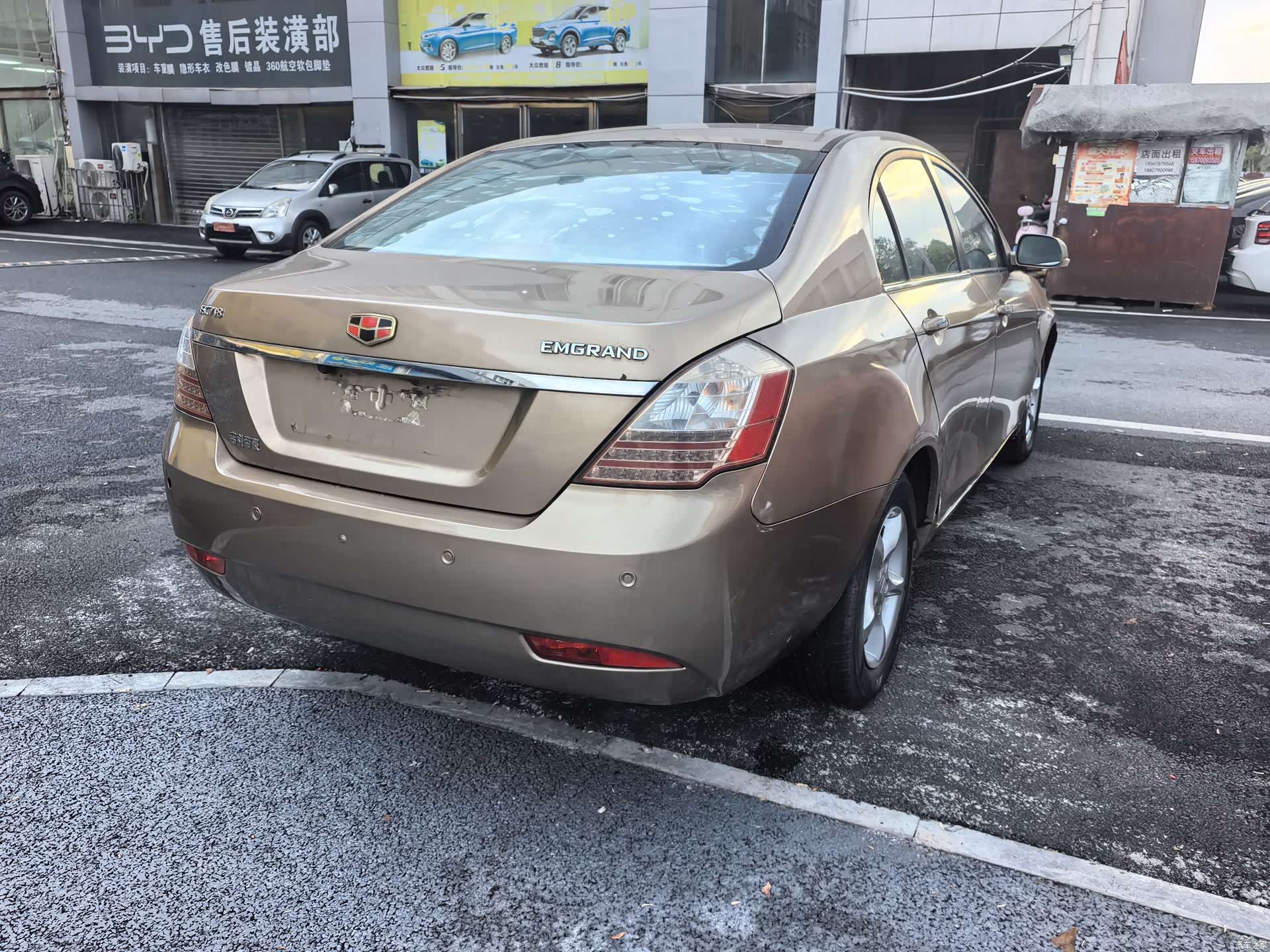 Geely Emgrand, 2012 4