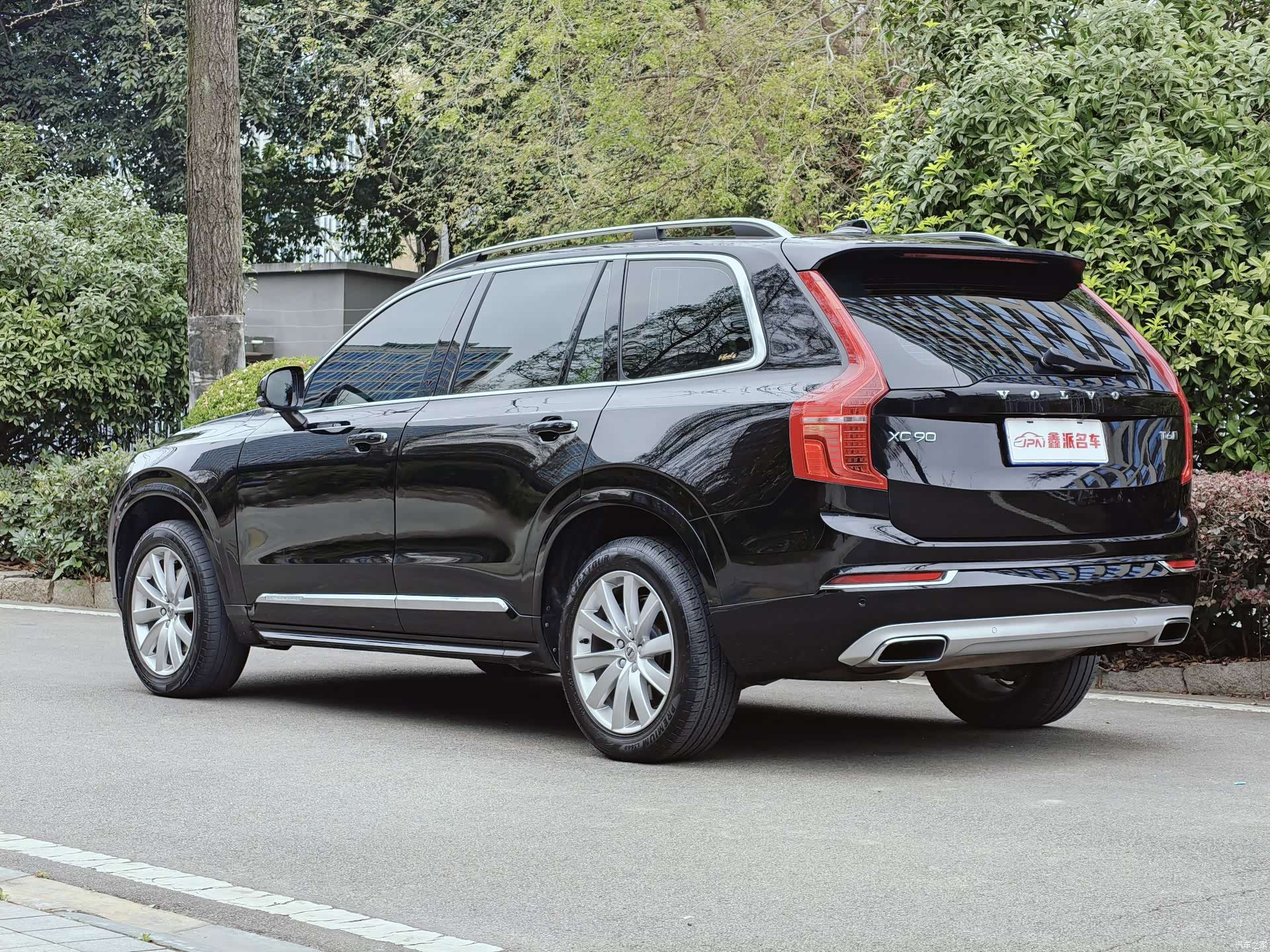Volvo XC90, 2019 3