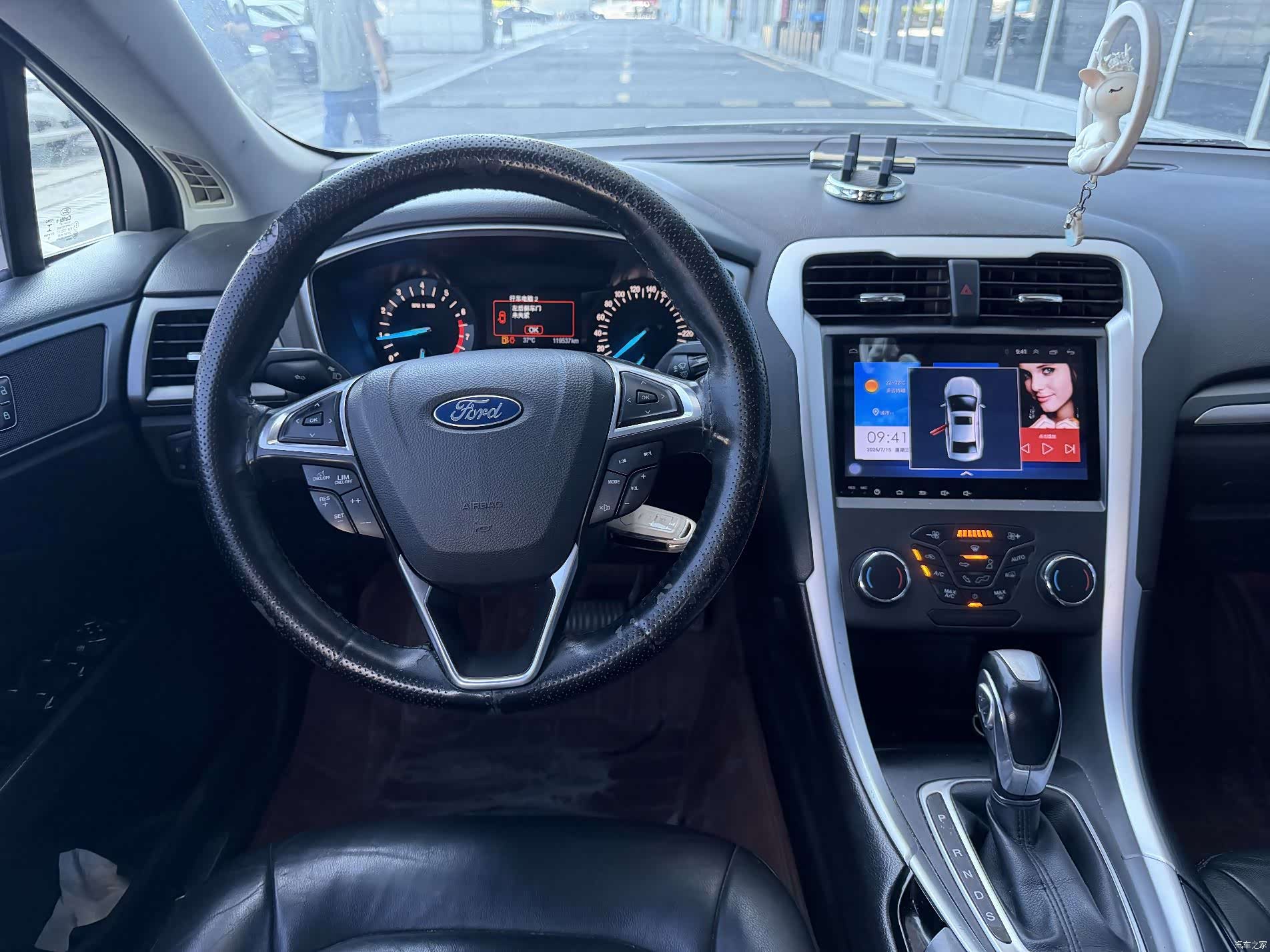 Ford Mondeo, 2016 9