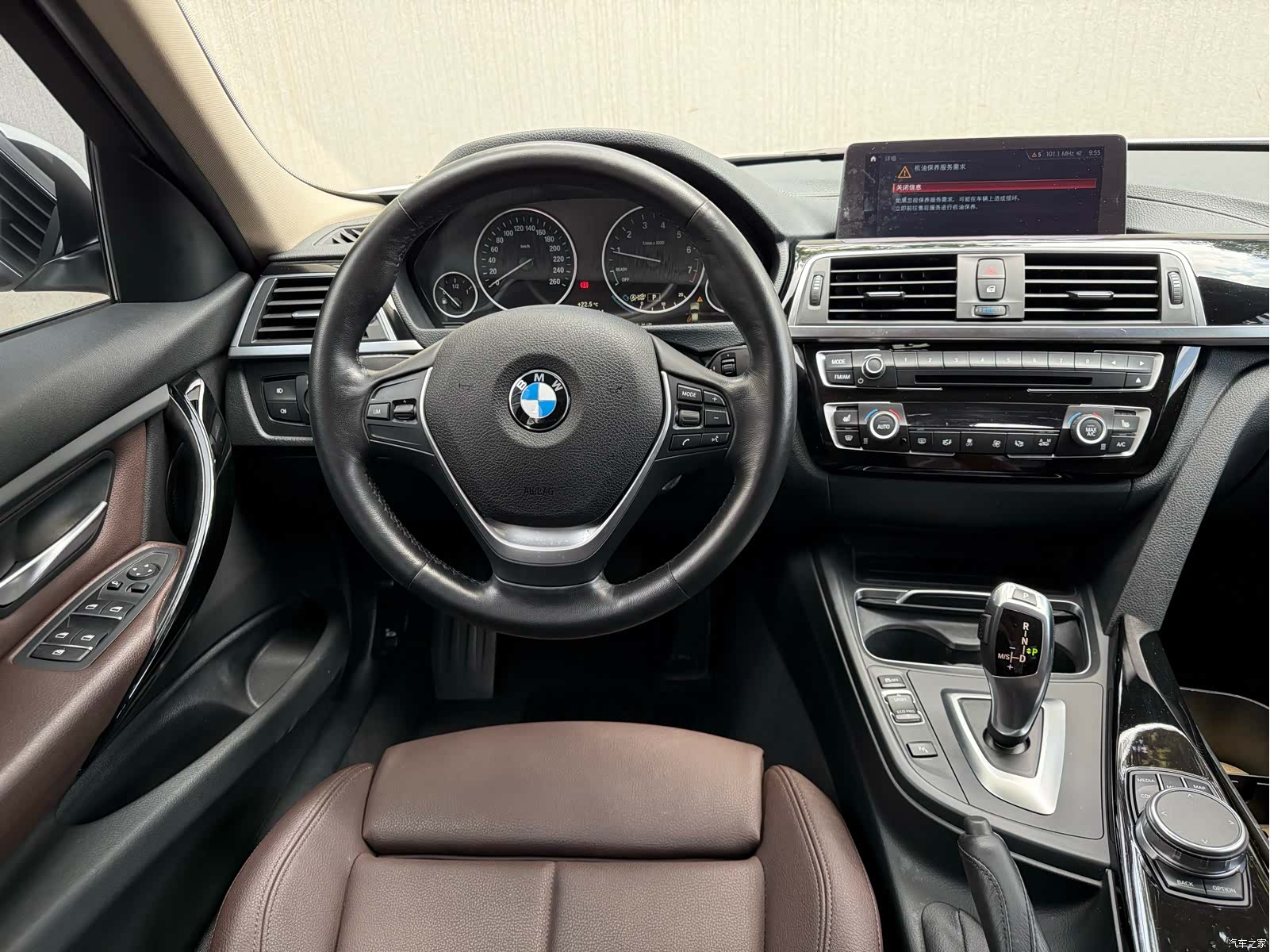BMW 3 Series, 2019 11