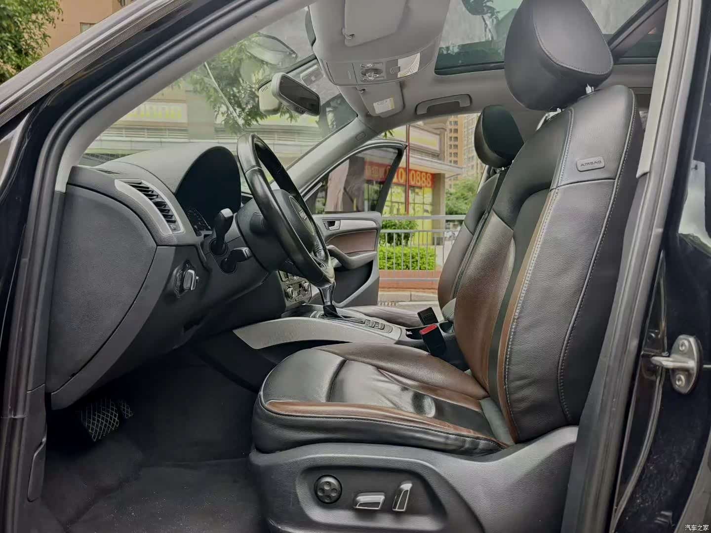 Audi Q5, 2017 15