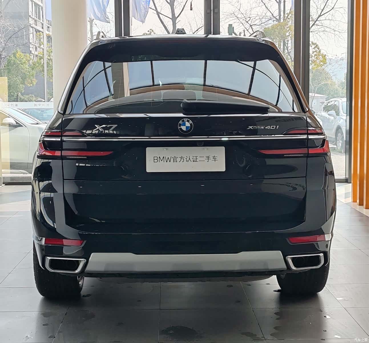 BMW X7, 2024 7