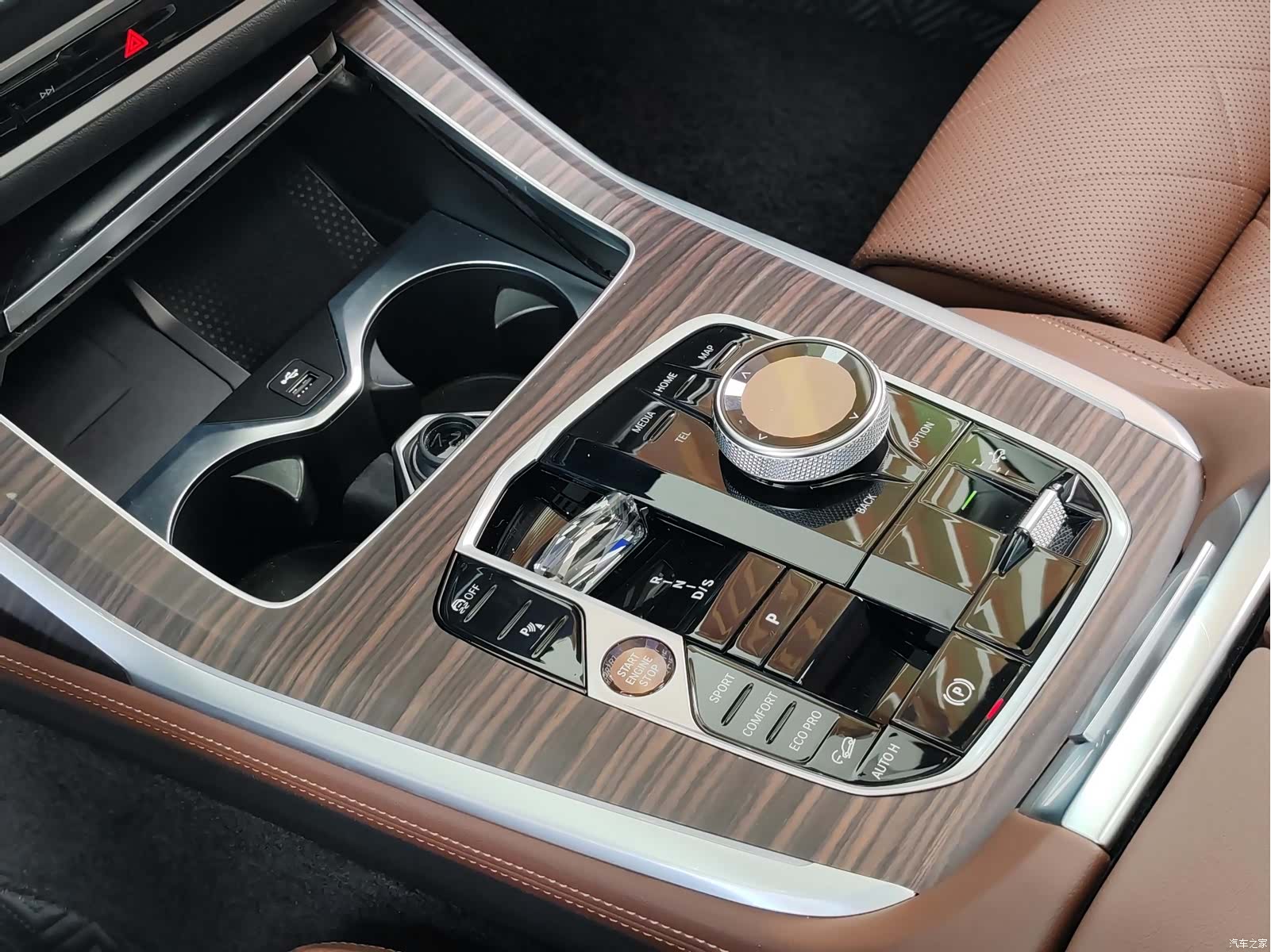 BMW X7, 2024 18