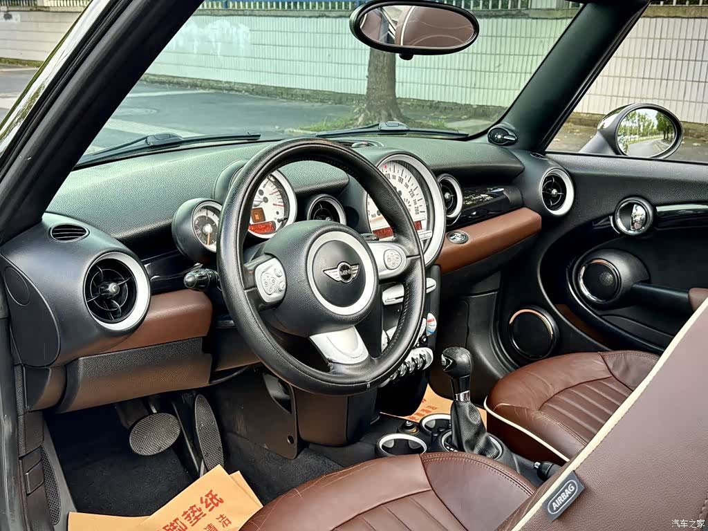 Mini Cooper, 2010 11