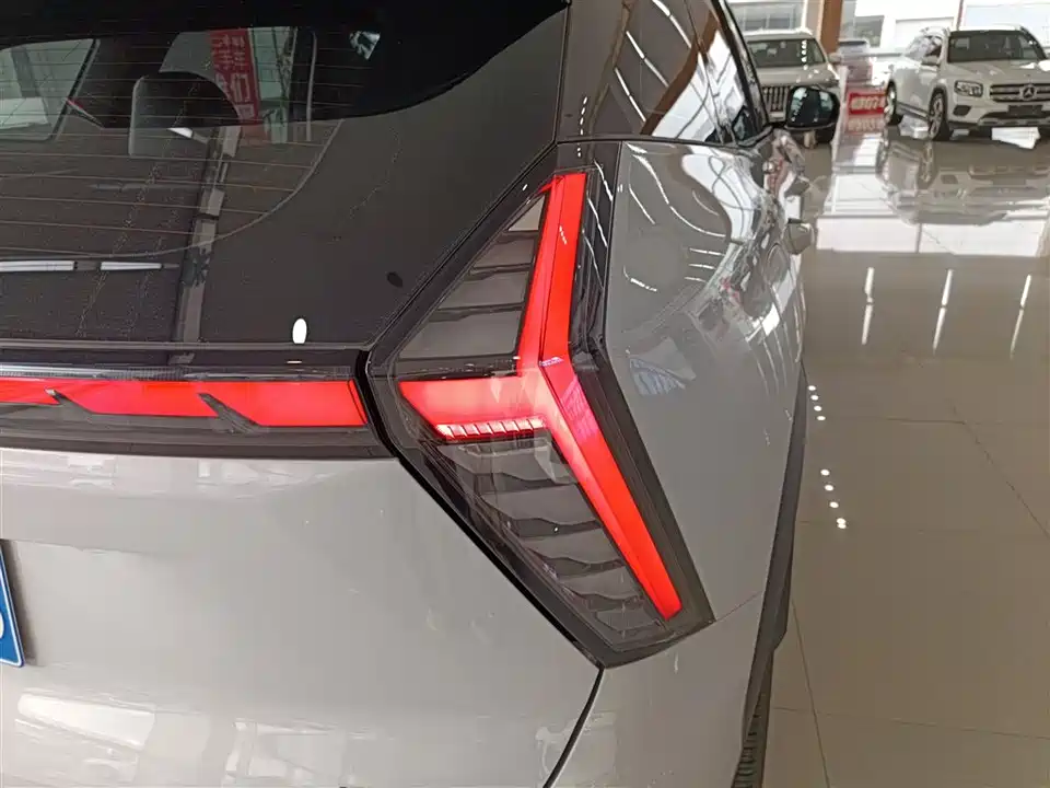 Geely Atlas L