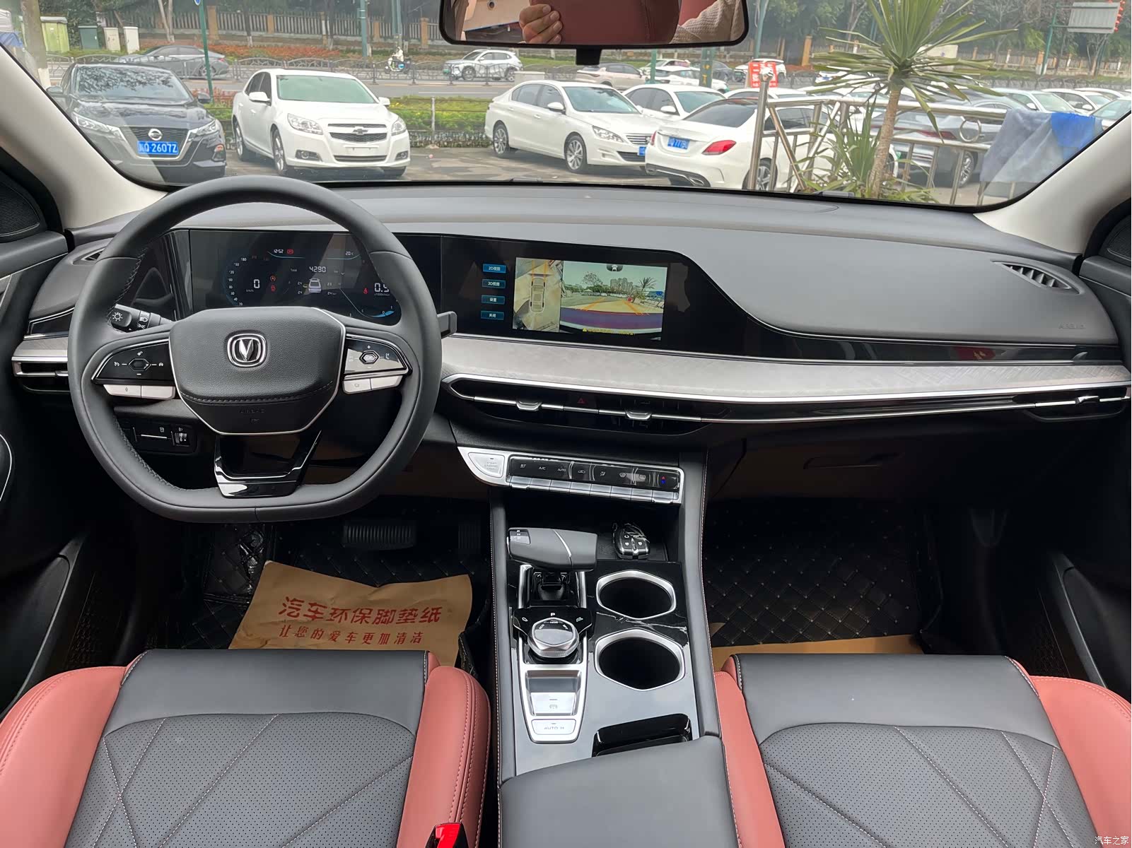 Changan Eado, 2024 9