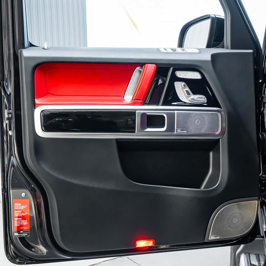 Mercedes-Benz G-Class, 2023 22