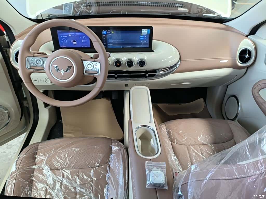Wuling Bingo, 2026 10