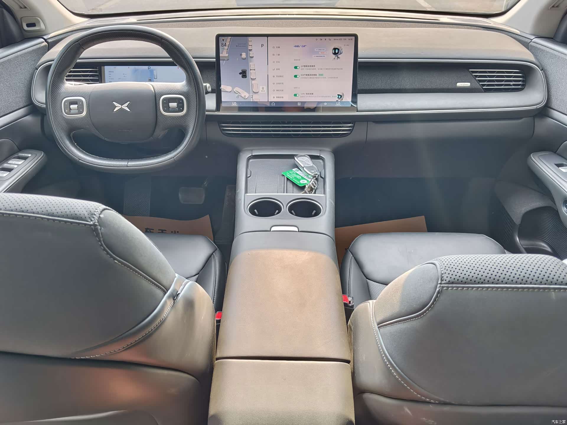 Xpeng G6, 2023 11
