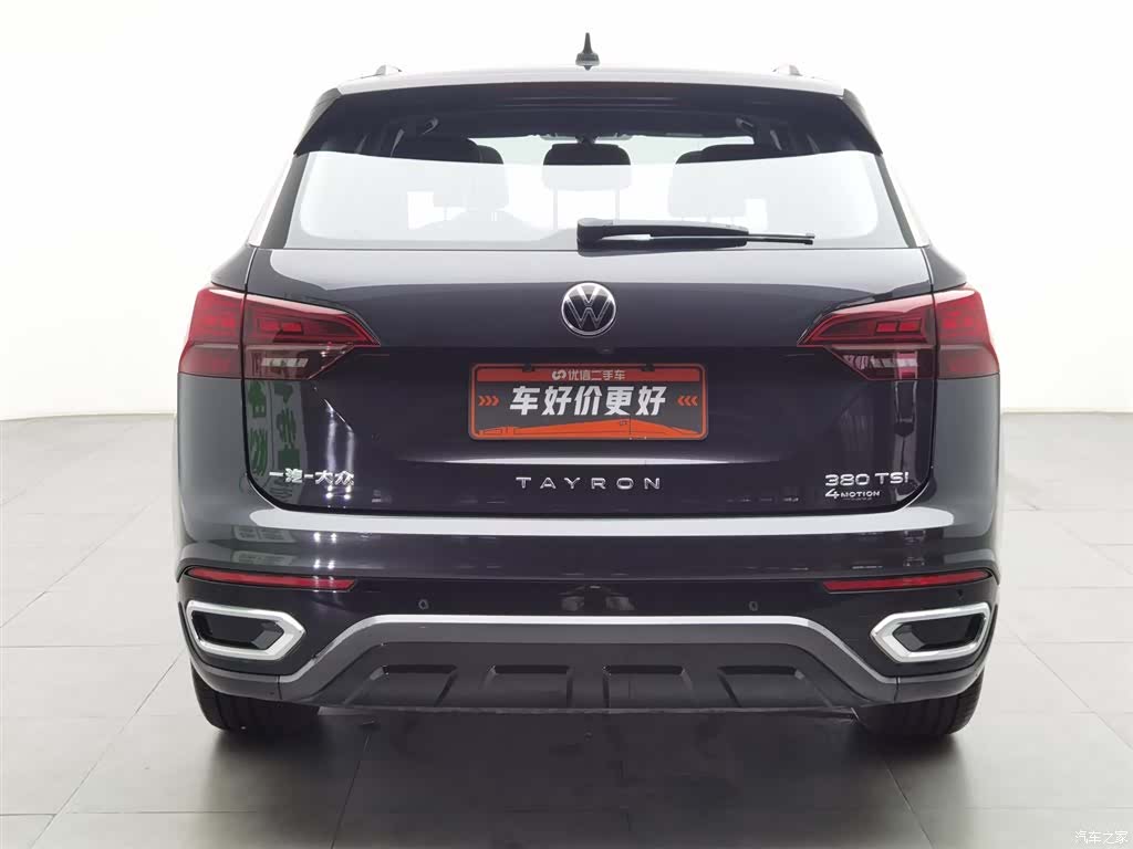 Volkswagen Tayron, 2022 4