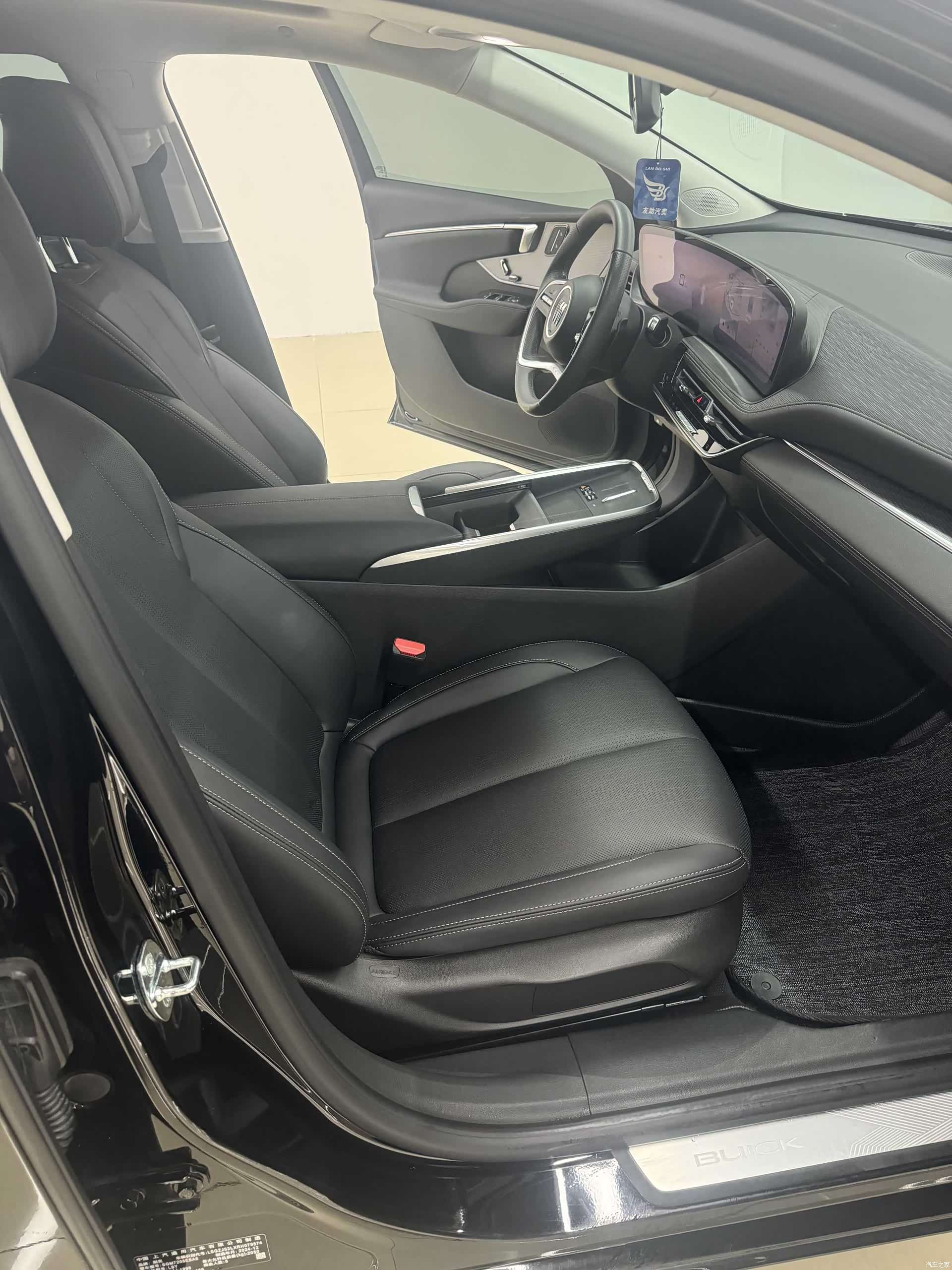 Buick LaCrosse, 2025 6