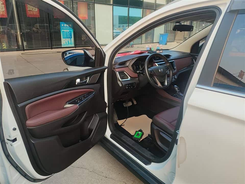 Changan Ling Xuan