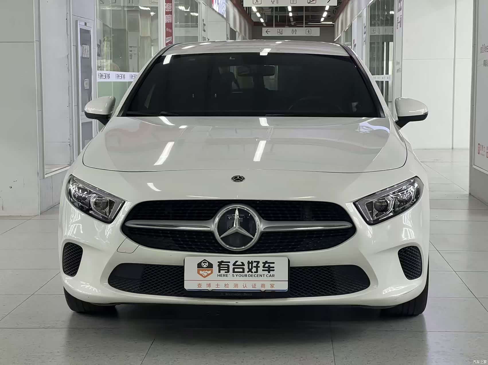 Mercedes-Benz A-Class, 2020 2