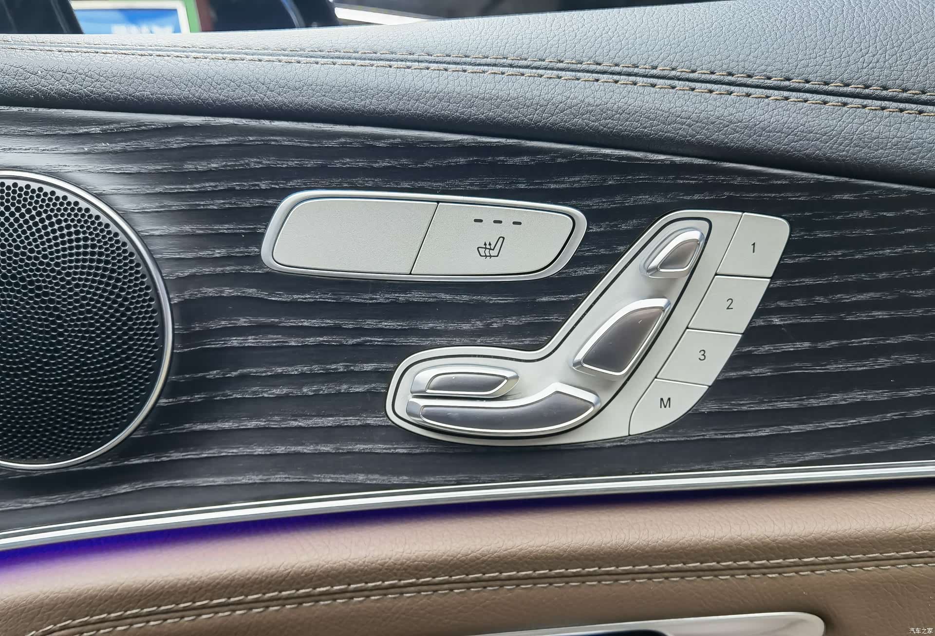 Mercedes-Benz E-Class, 2021 15