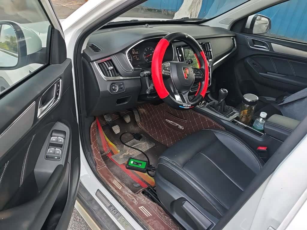 Roewe RX5, 2019 16