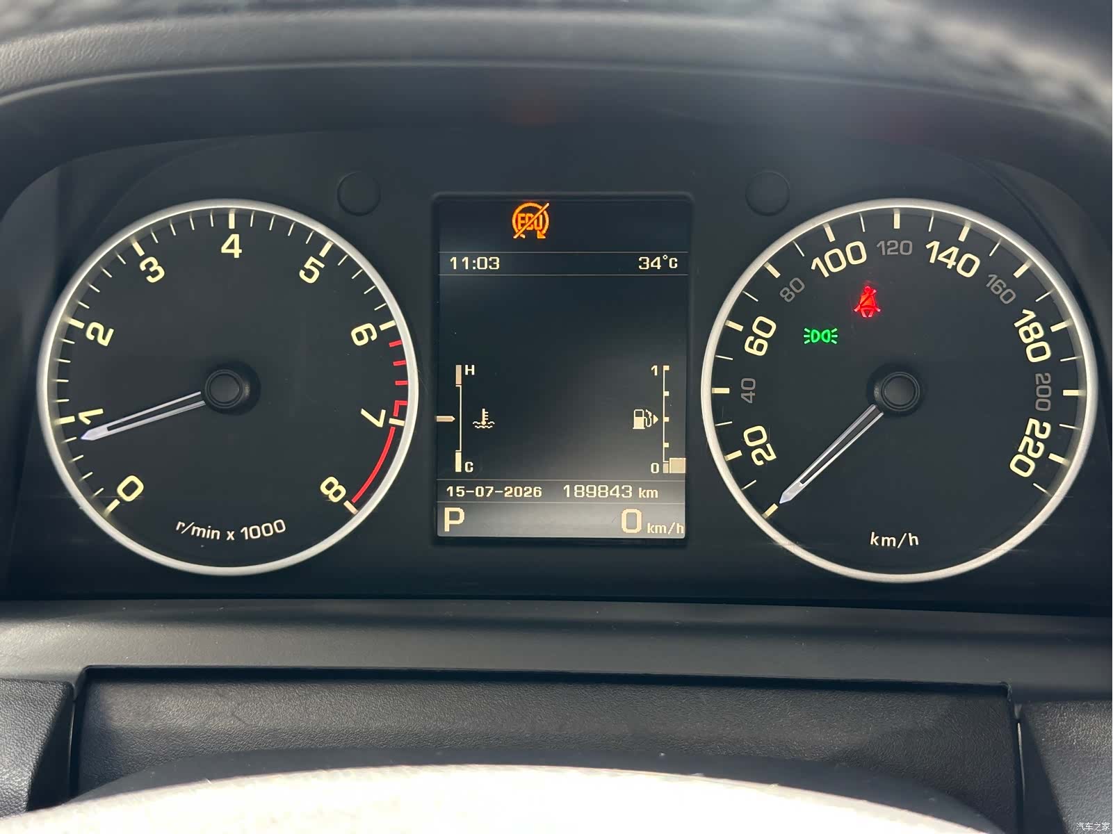 Land Rover Discovery, 2016 28