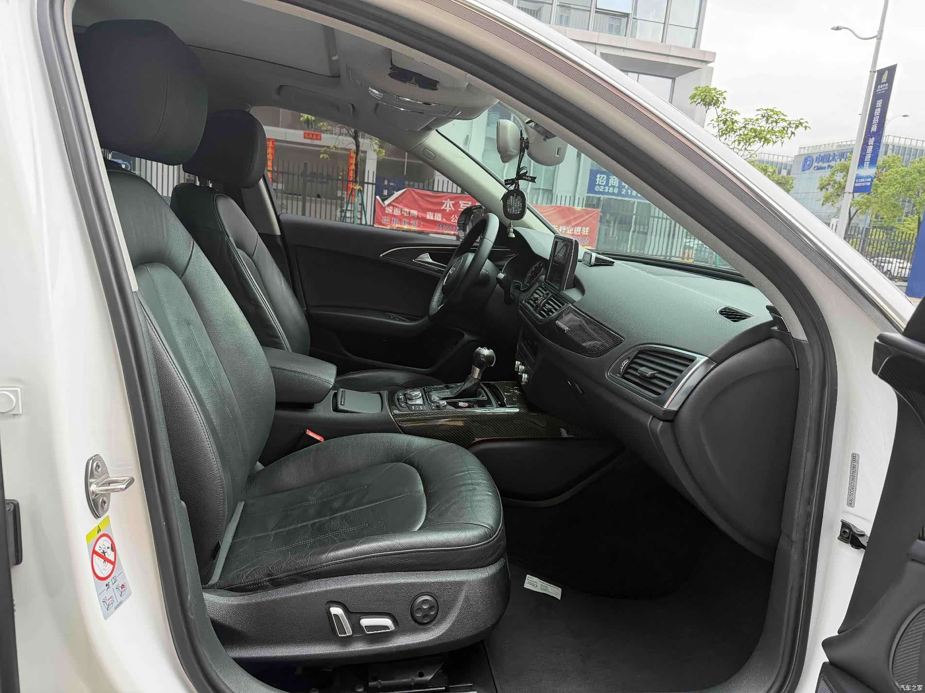 Audi A6, 2018 31