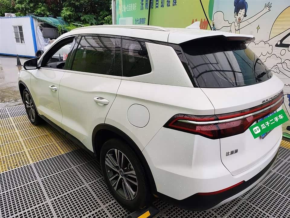 BYD Song Pro