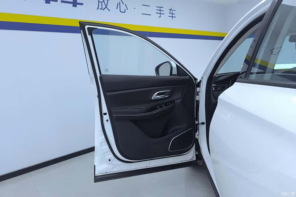 Changan X7, 2020 7