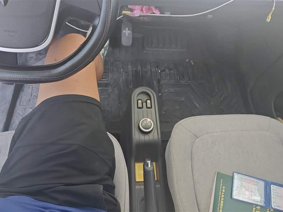 Wuling Hongguang MINIEV