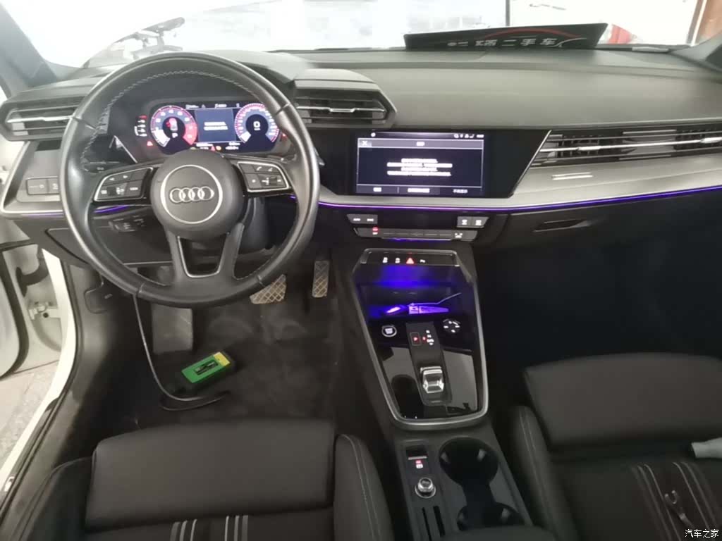 Audi A3, 2024 10
