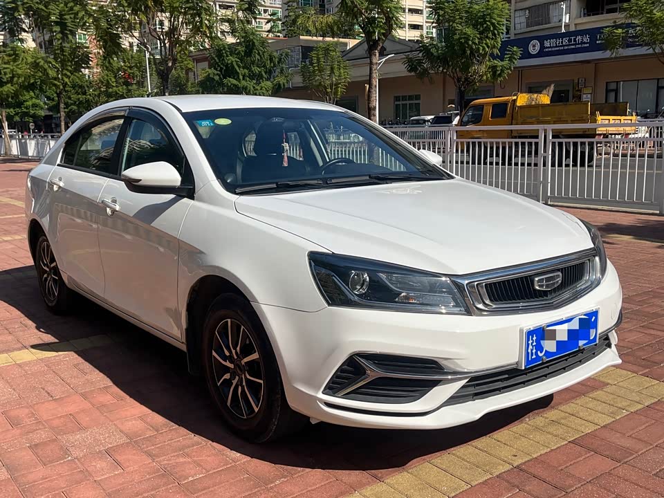 Geely Emgrand