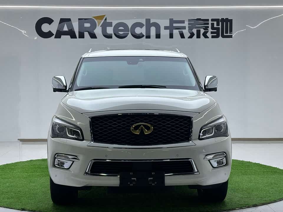 Infiniti QX80