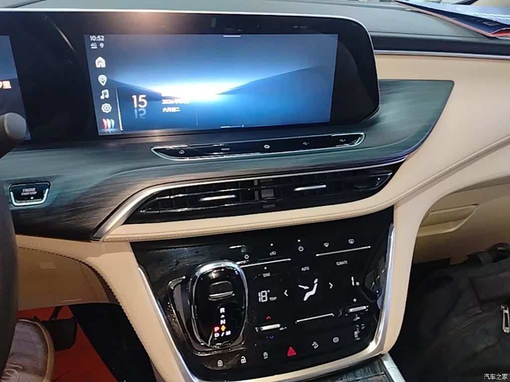 Buick GL8, 2024 13