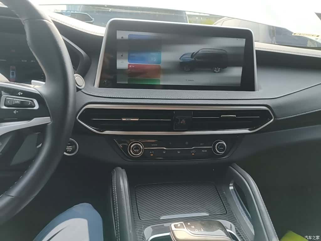 Maxus D90, 2022 13