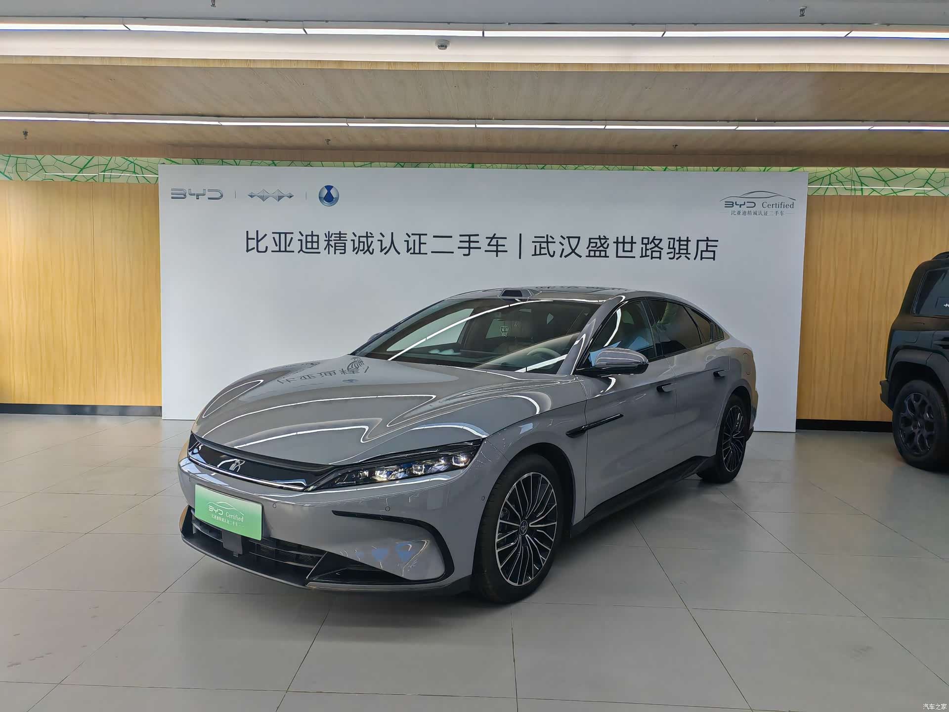 BYD Han