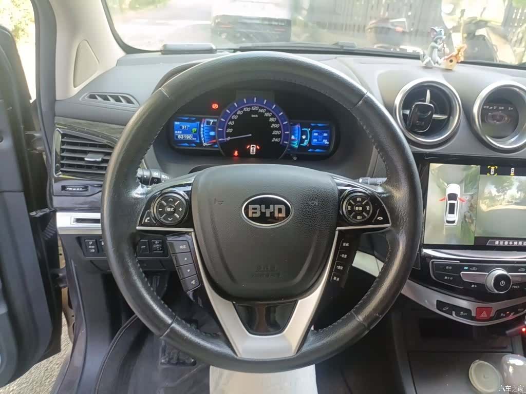 BYD S7, 2017 6