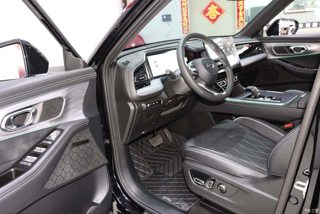 Trumpchi GS8, 2026 8