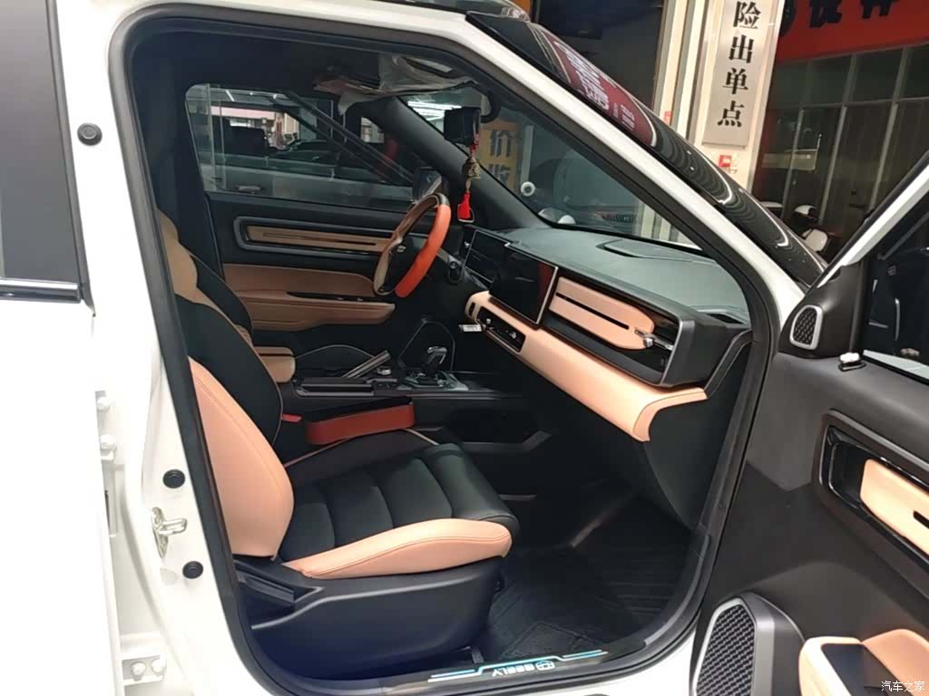 Geely Icon, 2024 25