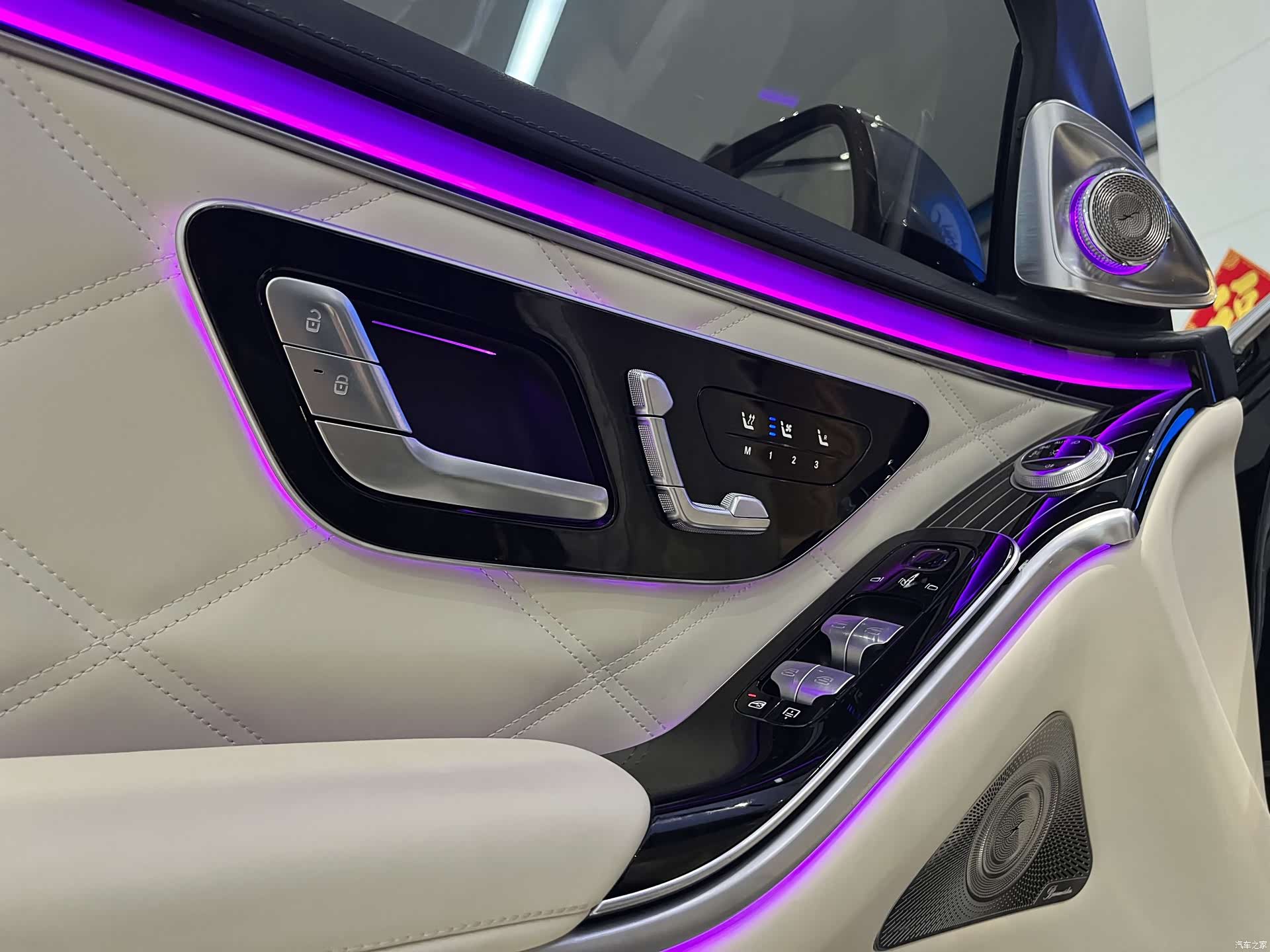 Maybach S-Class, 2021 10