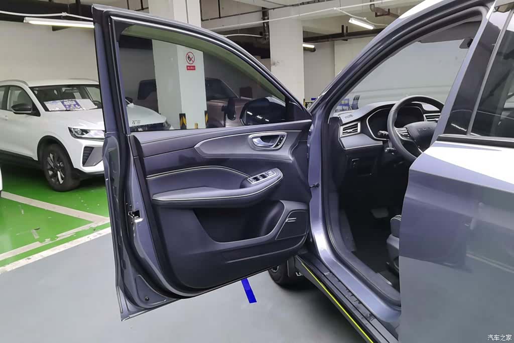 Roewe RX5, 2020 7