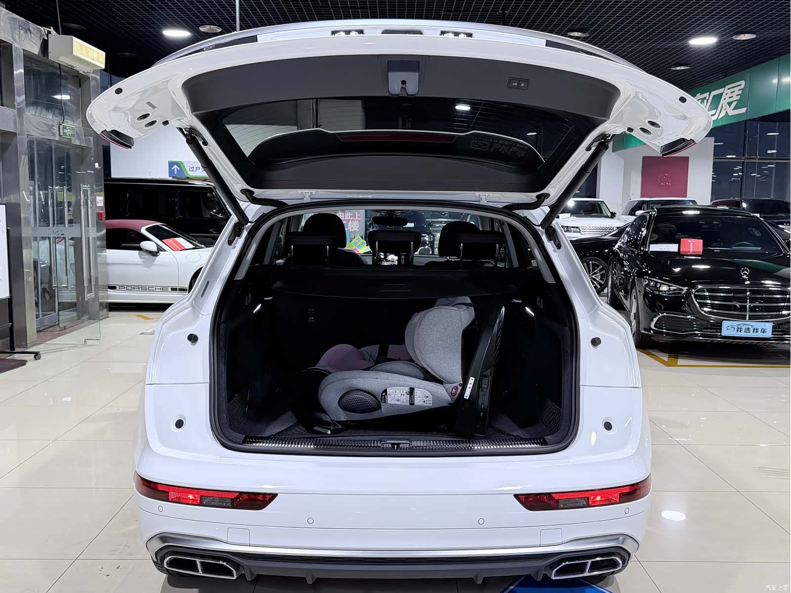 Audi Q5L, 2021 19