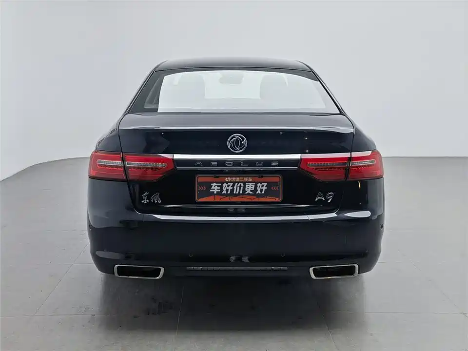 Aeolus Dongfeng A9