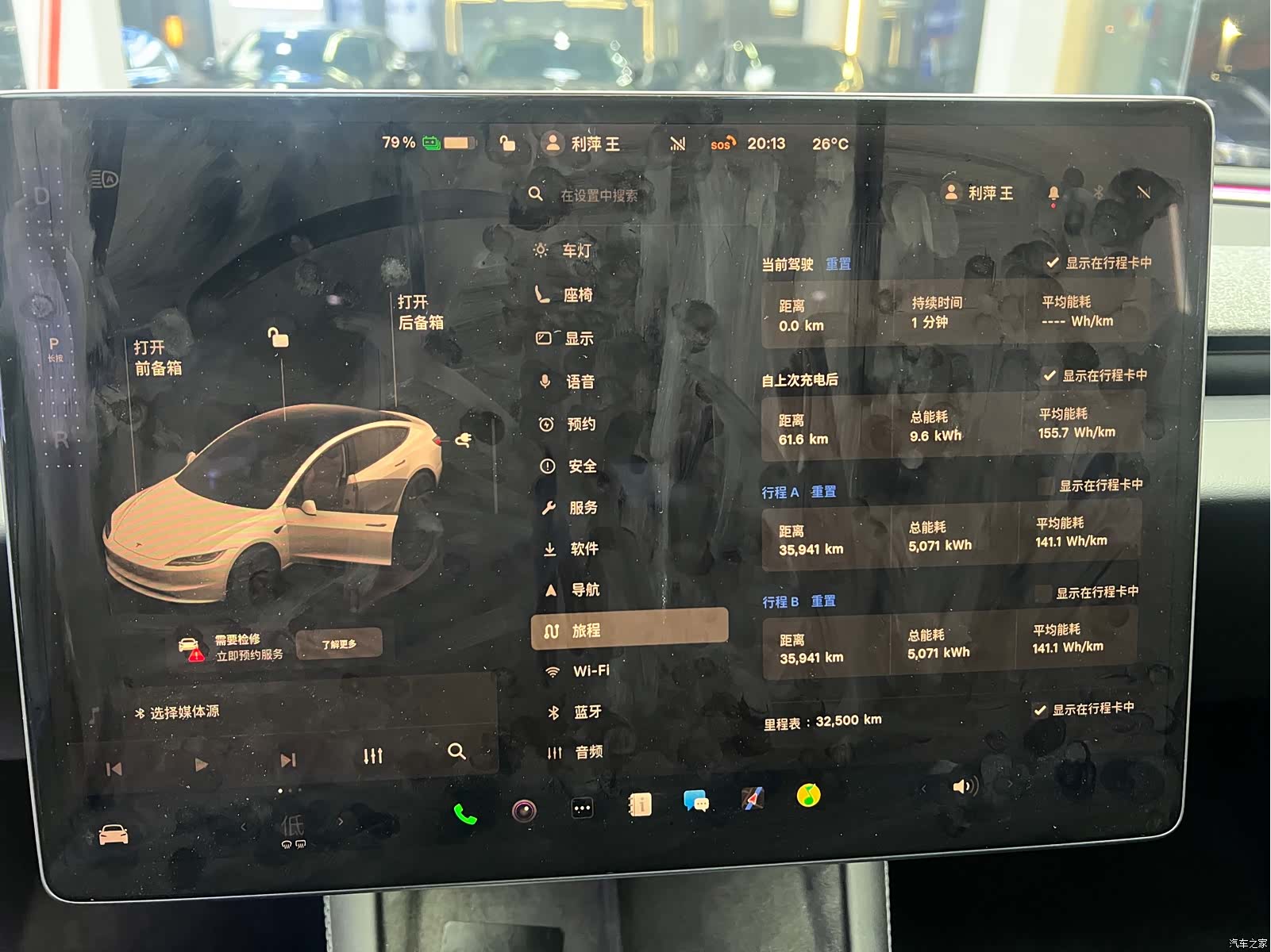 Tesla Model 3, 2023 все фото