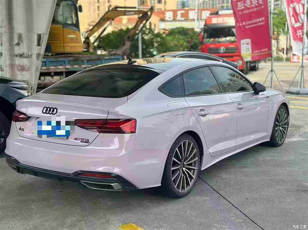 Audi A5, 2021 9