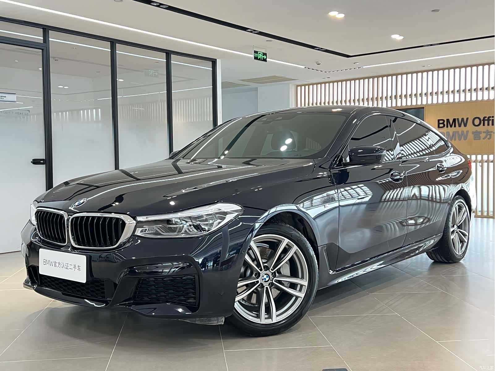 BMW 6 Series GT, 2020 1