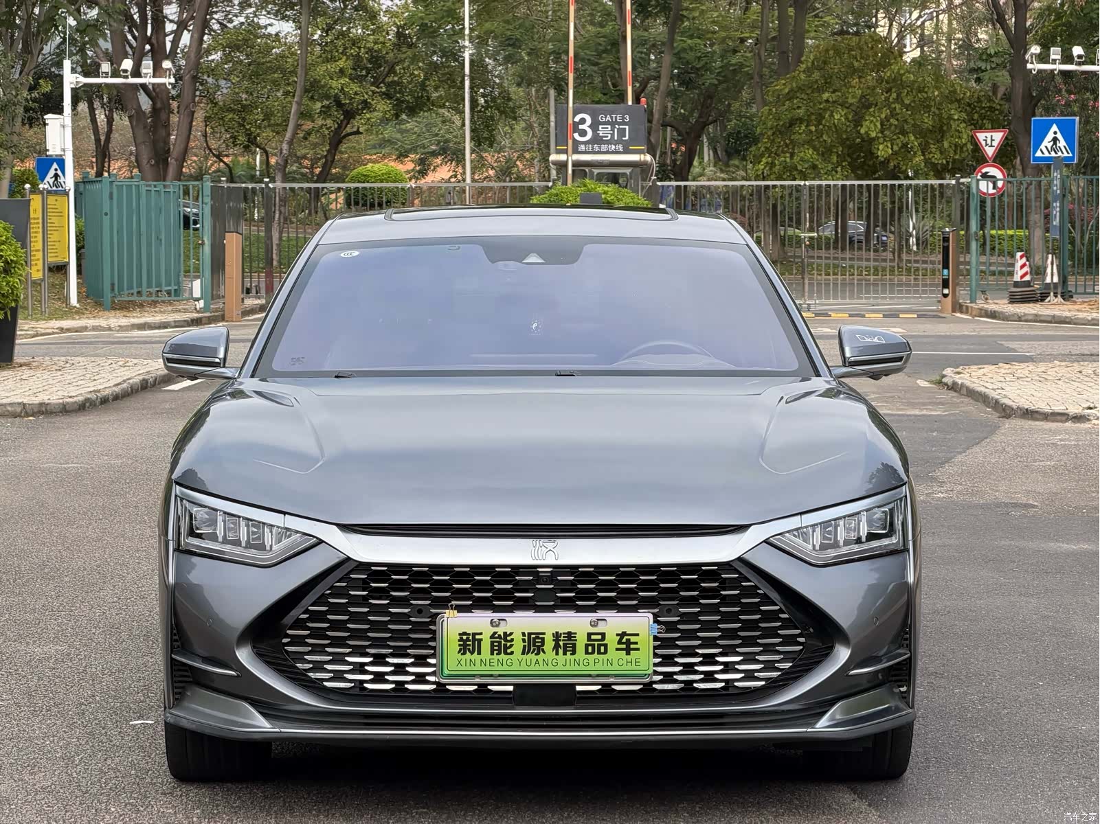 BYD Han, 2021 3