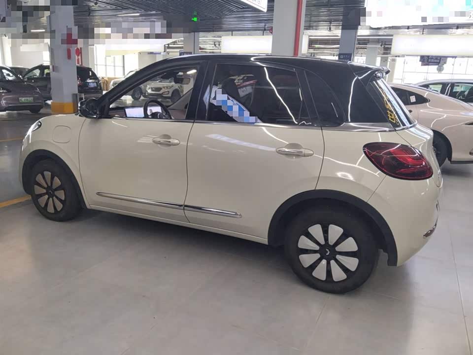 Wuling Wuling Bingguo