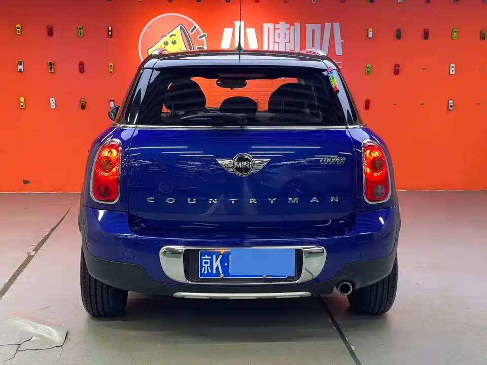 MINI COUNTRYMAN