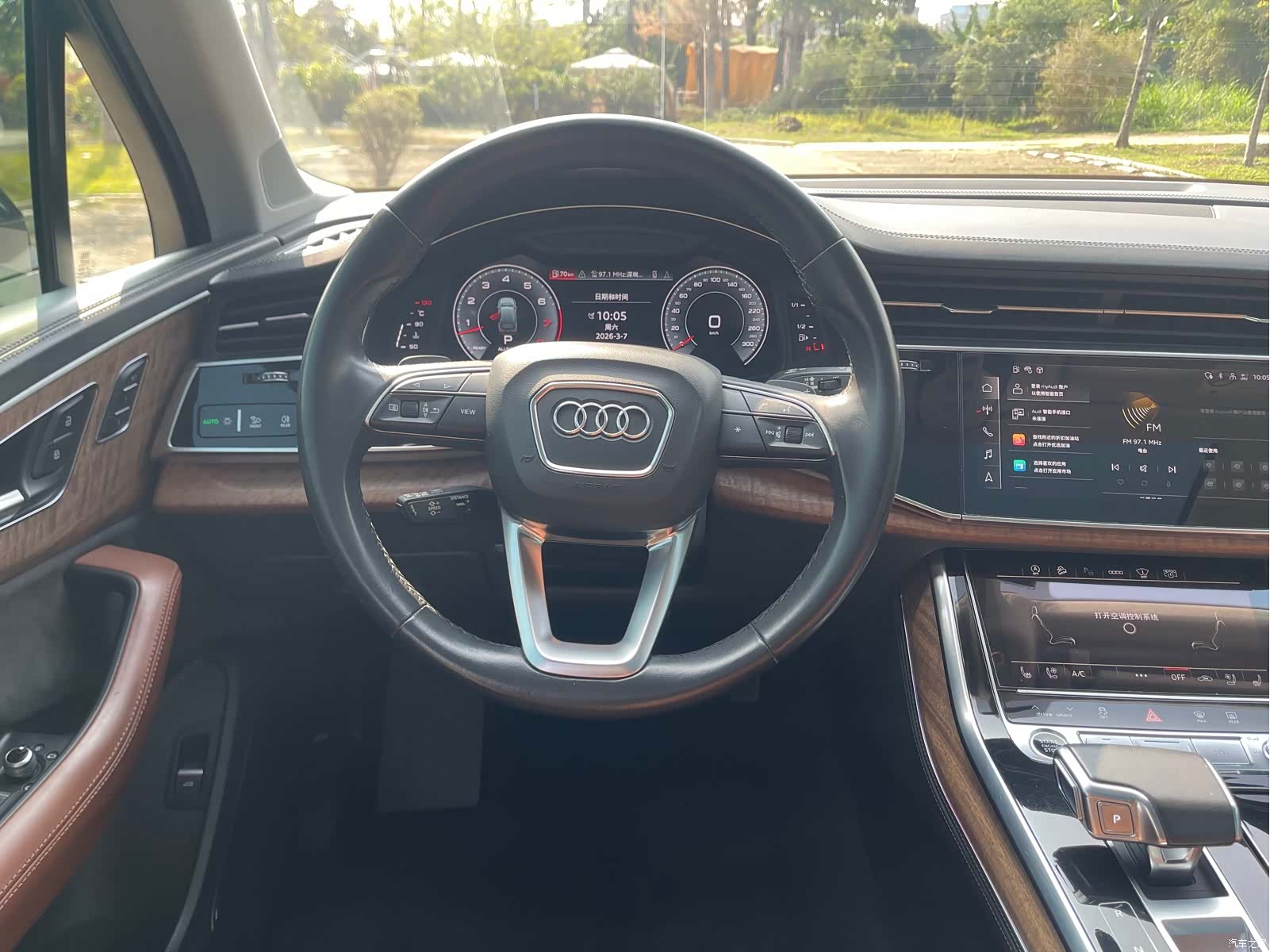Audi Q7, 2021 14