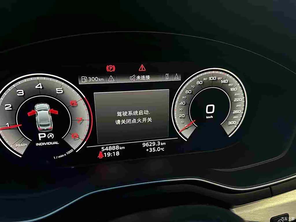 Audi A5, 2021 все фото