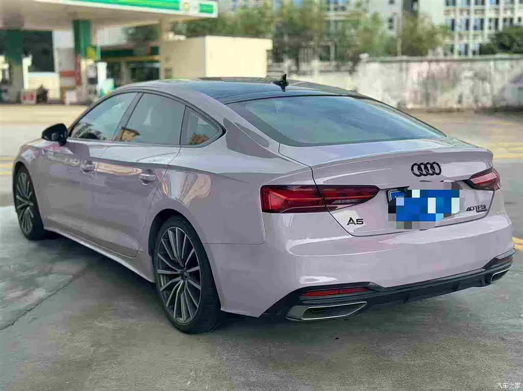 Audi A5, 2021 8