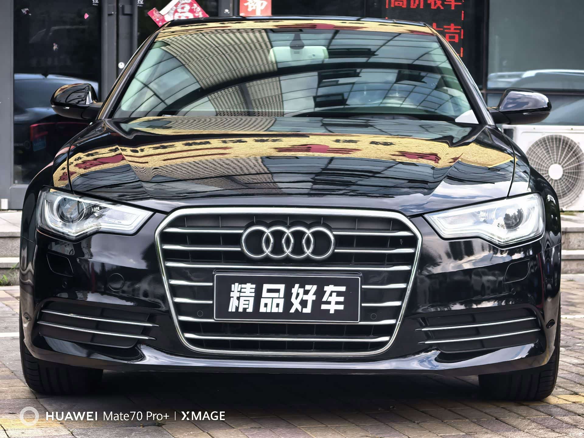 Audi A6L, 2012 2