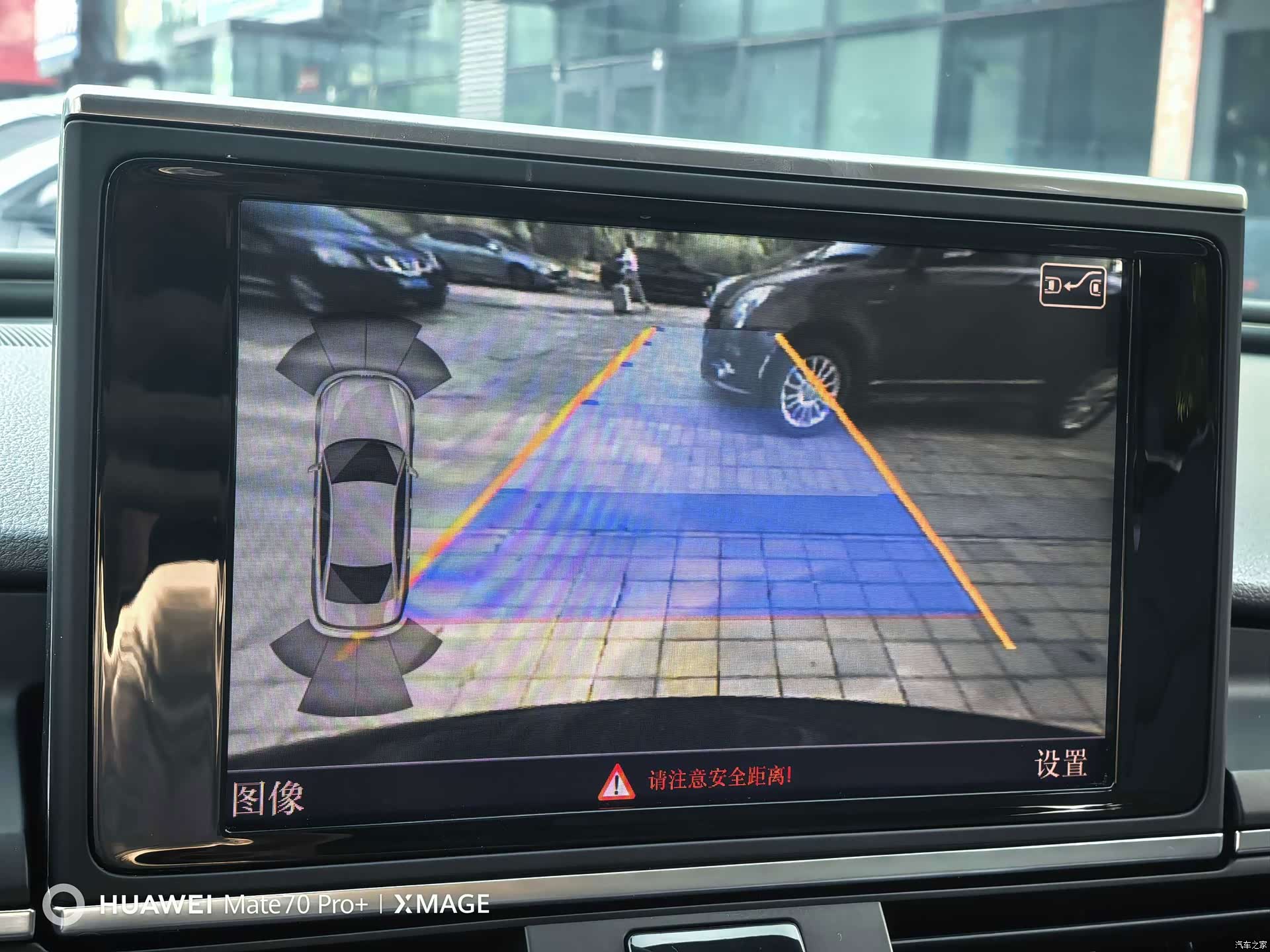 Audi A6L, 2012 12
